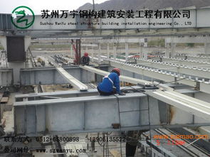 專業廠家承接各類鋼結構工程 倉庫、車間工廠建設與彩鋼供應