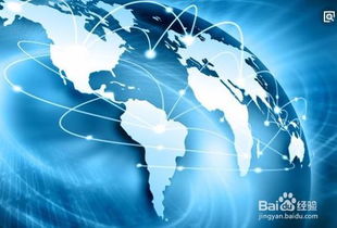 互聯(lián)網(wǎng)賦能 傳統(tǒng)企業(yè)如何提升營銷水平與銷售能力