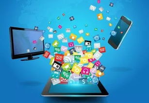 網(wǎng)絡(luò)營(yíng)銷與互聯(lián)網(wǎng)銷售 數(shù)字時(shí)代的市場(chǎng)營(yíng)銷新范式