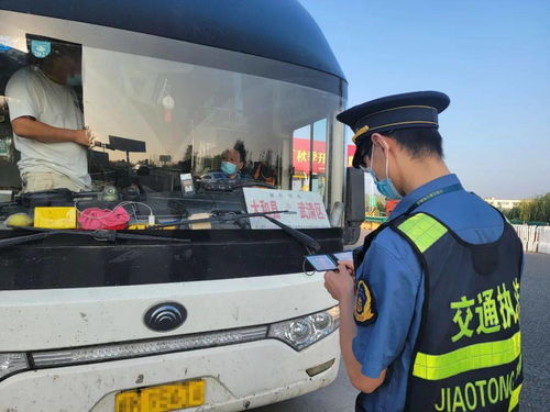 國慶我在崗，安徽交通人為你保駕護(hù)航——小微型客車租賃經(jīng)營服務(wù)紀(jì)實(shí)