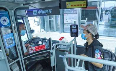 威海市開展城市公共交通領(lǐng)域?qū)ｍ?xiàng)行動(dòng)，重點(diǎn)關(guān)注小微型客車租賃經(jīng)營(yíng)服務(wù)