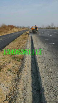 高速公路路沿石開溝機圖片,高速公路路沿石開溝機高清圖片 聊城市東昌府區(qū)路通路公路工程機械經(jīng)銷部,