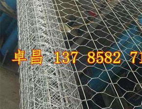 圖 道路修復工程路面加筋網n新建公路工程路面加筋鋼絲網 重慶建材