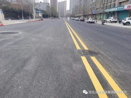 經(jīng)開區(qū)起步區(qū)城市有機(jī)更新 為民路改造工程路面鋪設(shè)圓滿完成