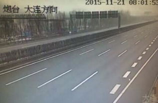 大連路面結冰引發(fā)多車相撞 高速公路封閉與道路工程挑戰(zhàn)引深思